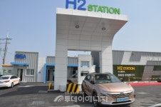 수소충전소 구축 상세계획 막바지