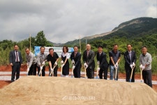 메가솔라 메가솔라파크 본격 착공