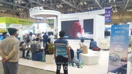 ENTECH 2018, 국내 가스산업 한눈에
