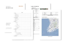 해줌 태양광 매매, 매수 희망액 5,700억원 돌파
