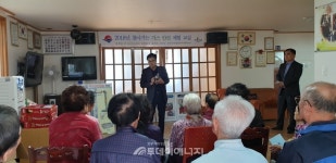 가스안전公, 찾아가는 가스안전 체험교실 운영