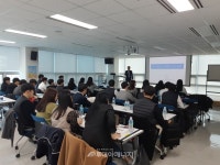 광해관리公,  폐광지역재생 미래인재양성 아카데미 개최