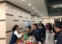 한울본부, 따뜻한 나눔의 벼룩시장 개최