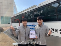 미래엔서해에너지, 헌혈로 이웃사랑 동참
