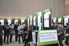 SWEET, 新 친환경에너지 미래 제시