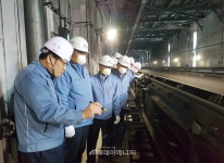 동서발전 이사회, 당진화력 현장 안전경영 실시
