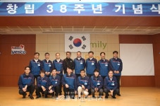 예스코, 창립 38주년 기념식 개최