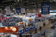 4차 산업혁명 선도, 냉난방공조 기술 한자리