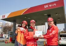 SK에너지, 미세먼지 줄이려 노후 유조차 교체 지원 확대