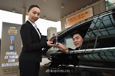현대오일뱅크, 주유소 리얼오일페스티벌 진행