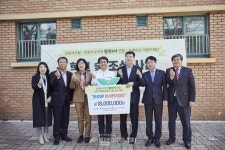 인천 서구지역 발전4사, 미세먼지 저감 학교 숲 조성 추진