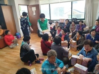 대구가스판매조합, 수성구서 합동 경로잔치 행사 펼쳐