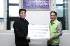 광해관리公 노-사, 지역사회 효사랑 봉사활동 실시