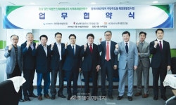 [기획] 발전6사, 에너지전환시대 선도