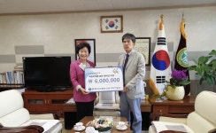 가스공사 인천LNG기지, 연일학교 발전기금 전달