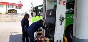 가스안전公 서울남부, CNG충전소 현장점검 실시