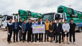 한빛원전本, 홍농한마음사회적협동조합에 광역방제장비 전달