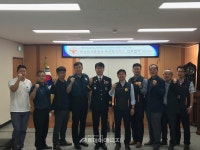 부산도시가스, 강서경찰서와 사회안전망 협약식