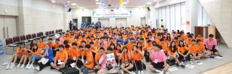 GS파워, 청소년들과 정의와 배려 생각하다