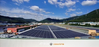 에스와이, 대동공업 공장에 360만kW 태양광발전소 준공
