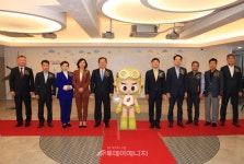 부산도시가스, 안전문화체험관(SHE Center) 개관