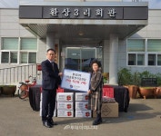가스안전公 대구경북,가스안전마을협약 체결