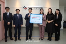 한전KPS·독거노인종합지원센터, 독거노인 보호·지원 맞손