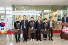 전력硏, 원내 장애인 일자리 창출