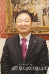 [2019 산업통상자원부 장관상] 부경용기검사(주)