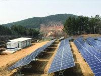 [2019 한국에너지공단 이사장상]   (주)메가솔라