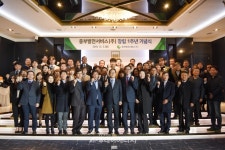중부발전, 자회사 정규직 전환 1주년 기념행사 진행