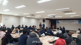 충북TP·옥천군, 전략산업육성고도화사업 워크숍 개최