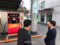 김종범 가스안전公 부사장, SK가스 동해충전소 점검