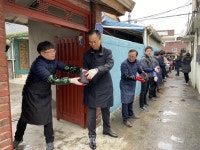 광해관리公 호남지사,  저소득층에 희망탄 전달