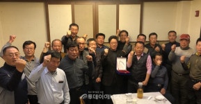 해양환경公, 가로림만 해양보호구역 보전·관리 공로 인정