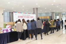 원자력환경公, 사회적경제기업 우수상품 특판전 개최