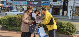 가스안전公 경남, 창원 상남시장에서 가스안전 캠페인