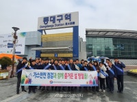 가스안전公 대구경북, 안전한 설명절 거리 캠페인 실시
