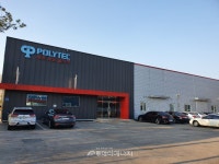 [기획] 폴리텍, PE밸브 일류 기술력으로 세계시장 진출