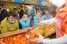 수자원公, 지역 경제 살리기 앞장