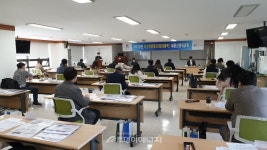 가스안전公 대구경북本, 서민층 가스시설개선 제품평가委 개최