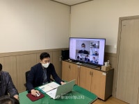 제주에너지公, 비대면 영상회의 혁신 문화 선도