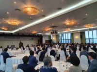 녹색에너지硏, E신산업 SW·ICT 전문가 세미나 개최