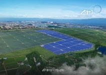 새만금세빛발전소, 새만금 육상태양광 3구역 우선협상대상자 선정