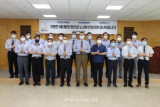 대성에너지, 코로나19 덕분에 챌린지 참여