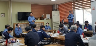 한울원전本, 청렴·상생협력 간담회 개최