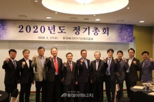 에산진 신임 회장, 최재범 귀뚜라미 대표 추대