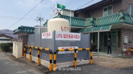 경주시, 124세대에 소형LPG저장탱크 설치 및 보급