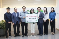 신인천발전本, 대기환경관리 2년 연속 우수