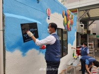 에너지公, 사회공헌활동으로 지역상권 살린다